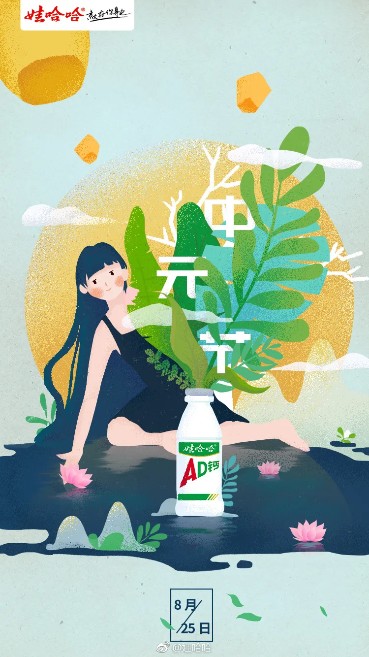 媒介云軟文平臺(tái)