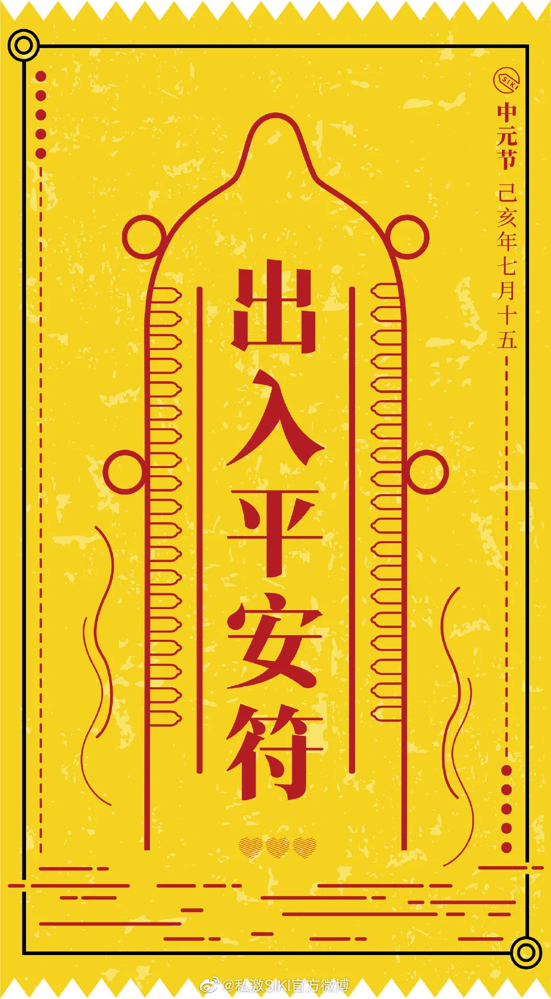 媒介云軟文平臺(tái)